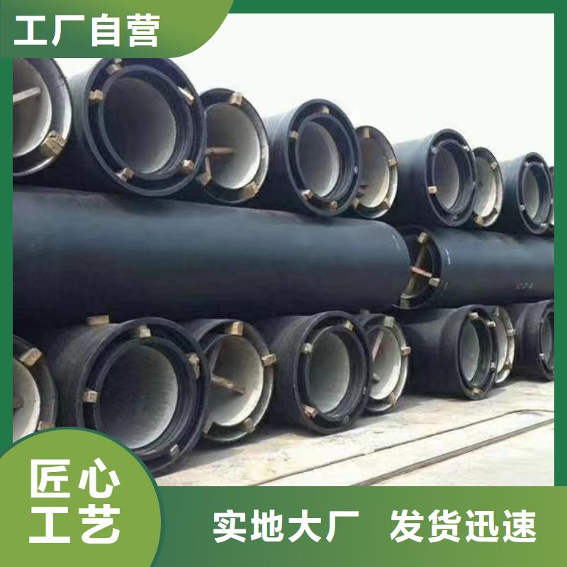 T型接口球墨铸铁管非标生产厂家建通铸造厂家
