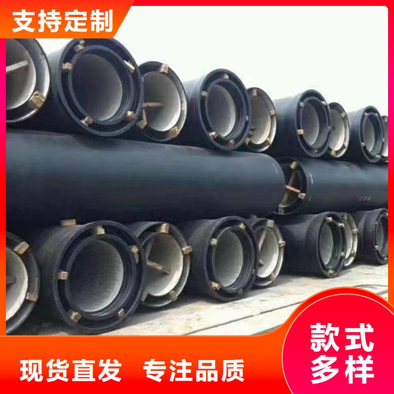 T型接口球墨铸铁管非标生产厂家建通铸造厂家