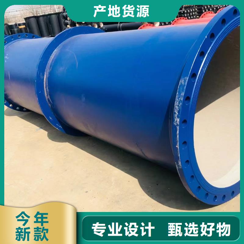 DN100-1400球墨铸铁管现货供应