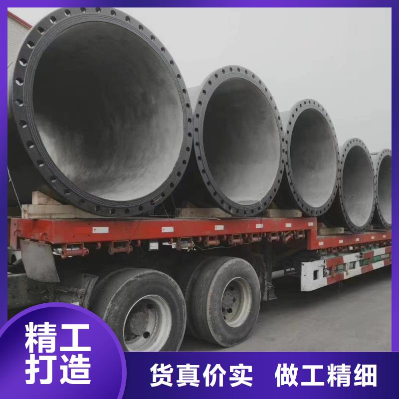 回族自治区DN300球墨铸铁管规格表价格优惠建通铸造厂家