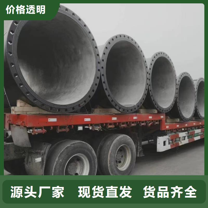 国标DN100球墨铸铁管价格优惠建通铸造厂家