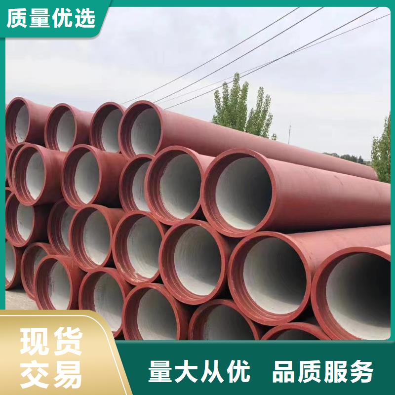 球墨铸铁给水管性价比高建通铸造厂家