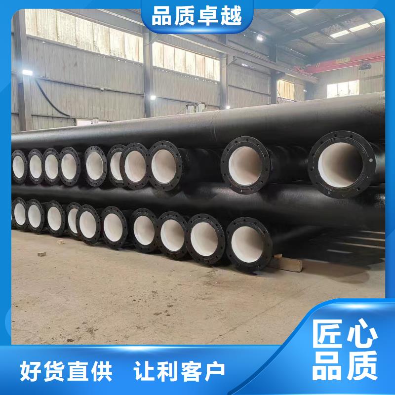 GB/T13295球墨铸铁管售后无忧建通铸造厂家