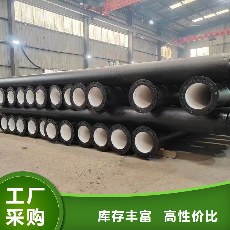 离心球墨铸铁管出厂价格建通铸造厂家