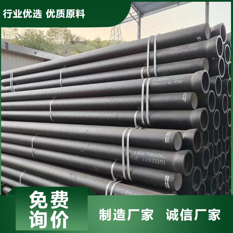 球磨管建通铸造厂家售后无忧