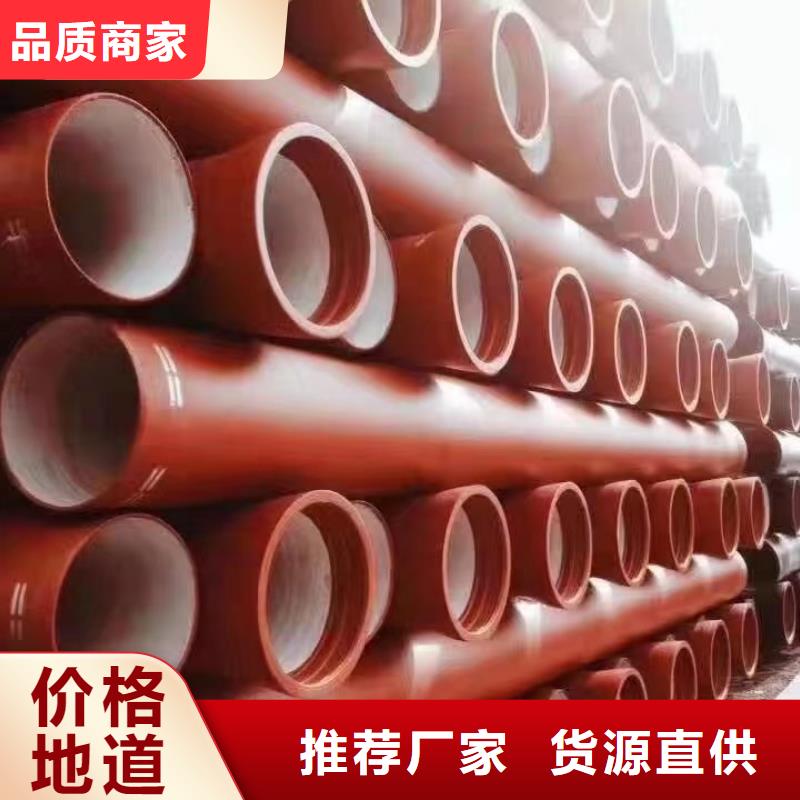 球磨管来电咨询建通铸造厂家