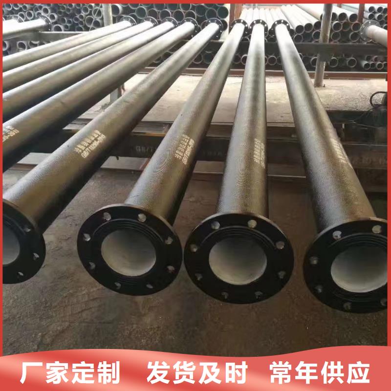 DN100球墨铸铁管厂家电话建通铸造厂家
