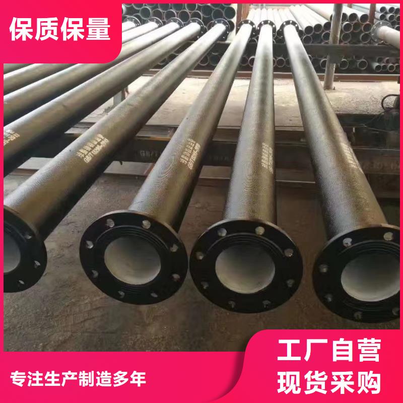 白沙县离心球磨铸铁管货源充足建通铸造厂家