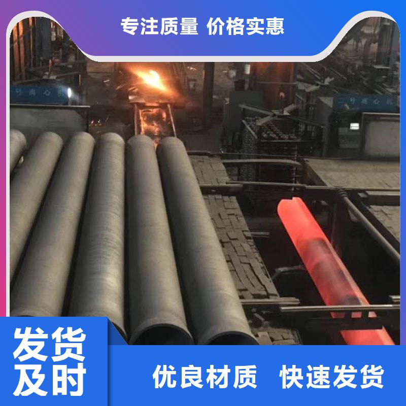 球墨铸铁管DN200现货供应建通铸造厂家