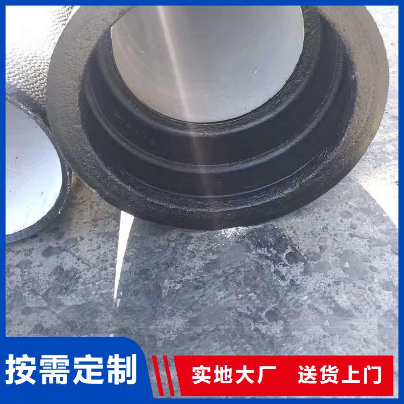 离心球墨铸铁管实体厂家建通铸造厂家