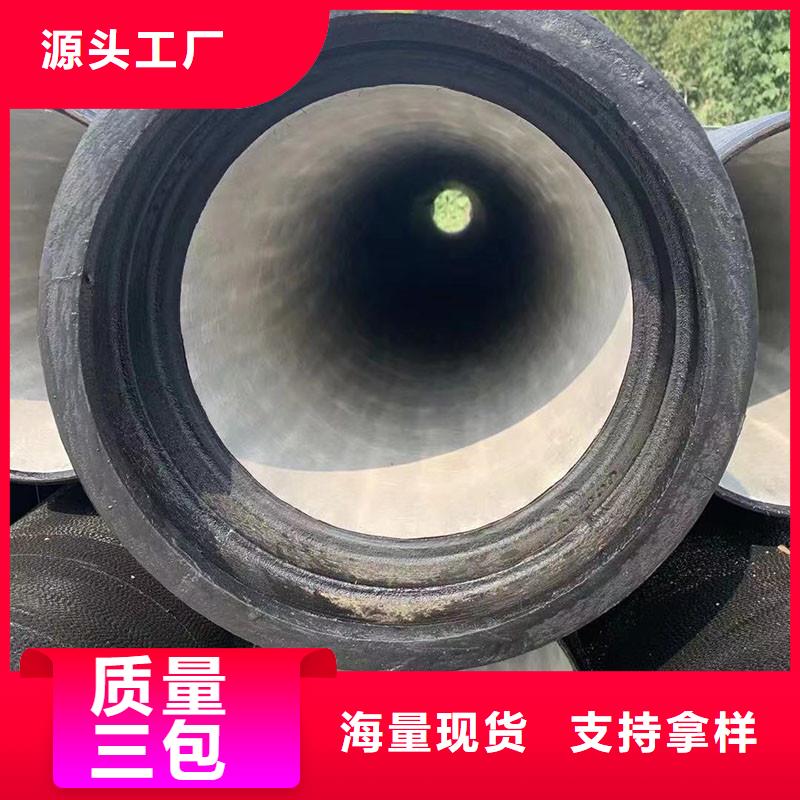 T型接口球墨铸铁管非标生产厂家建通铸造厂家