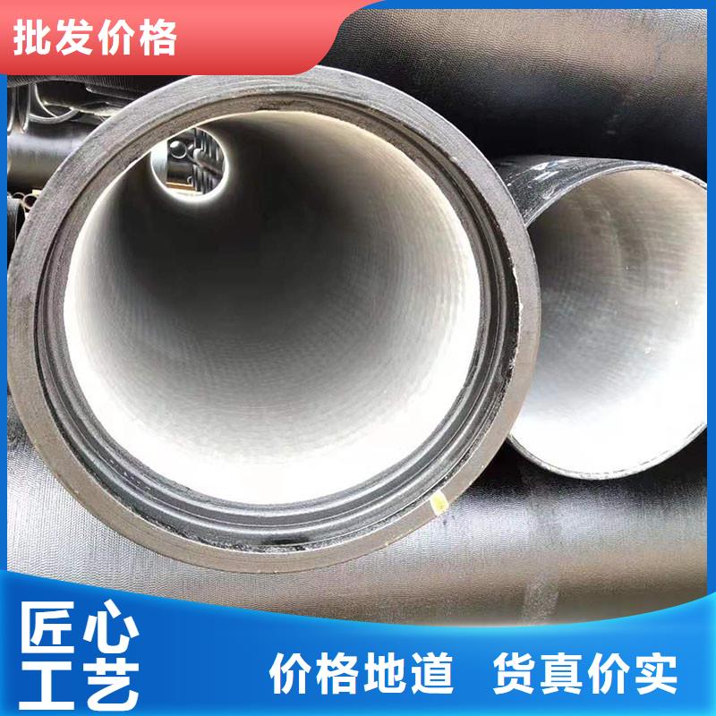 DN1800球墨铸铁管全国配送建通铸造厂家