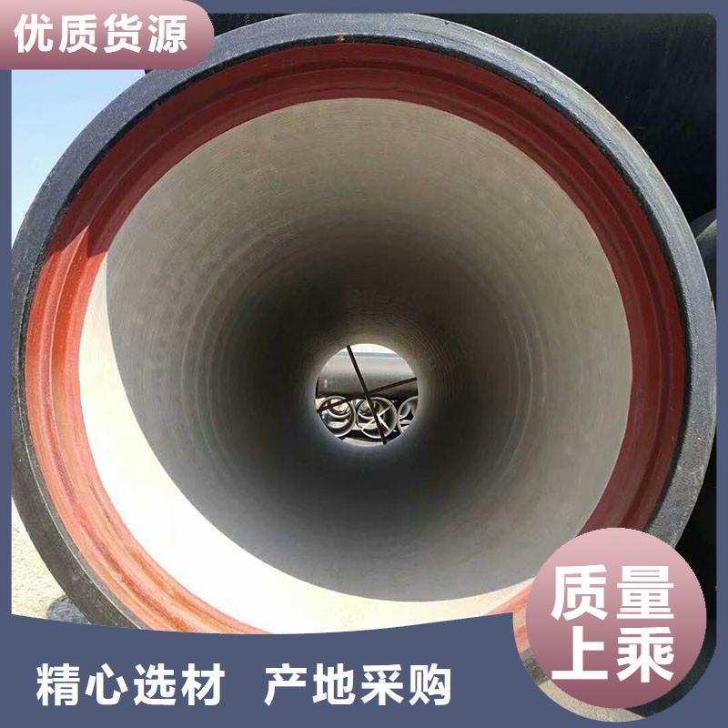 球墨管价格优惠建通铸造厂家