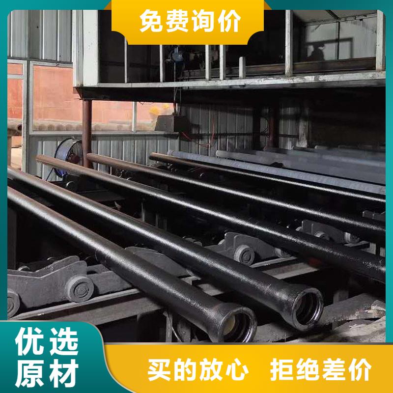 青海法兰球墨铸铁管来电咨询建通铸造厂家