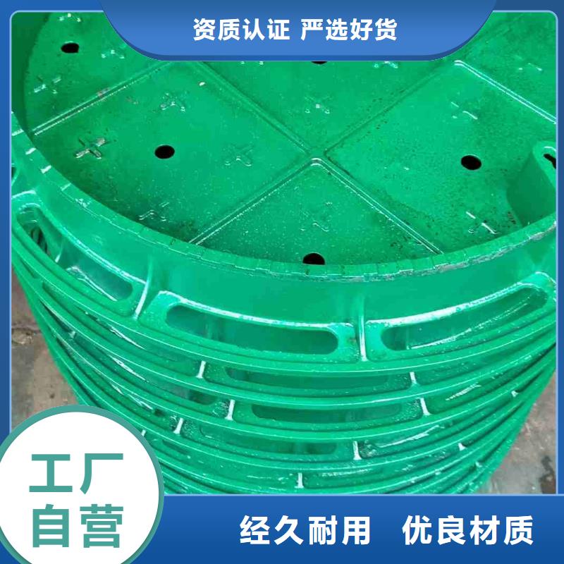 密封压力井盖库存充足建通铸造厂家