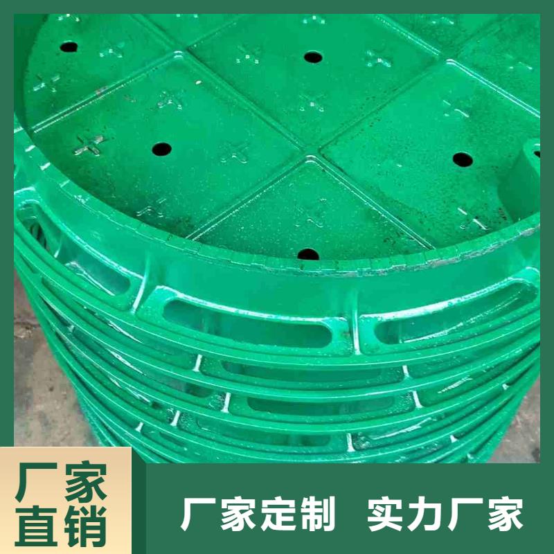 广东省珠海市乾务镇消防道路井盖厂家现货建通铸造厂家