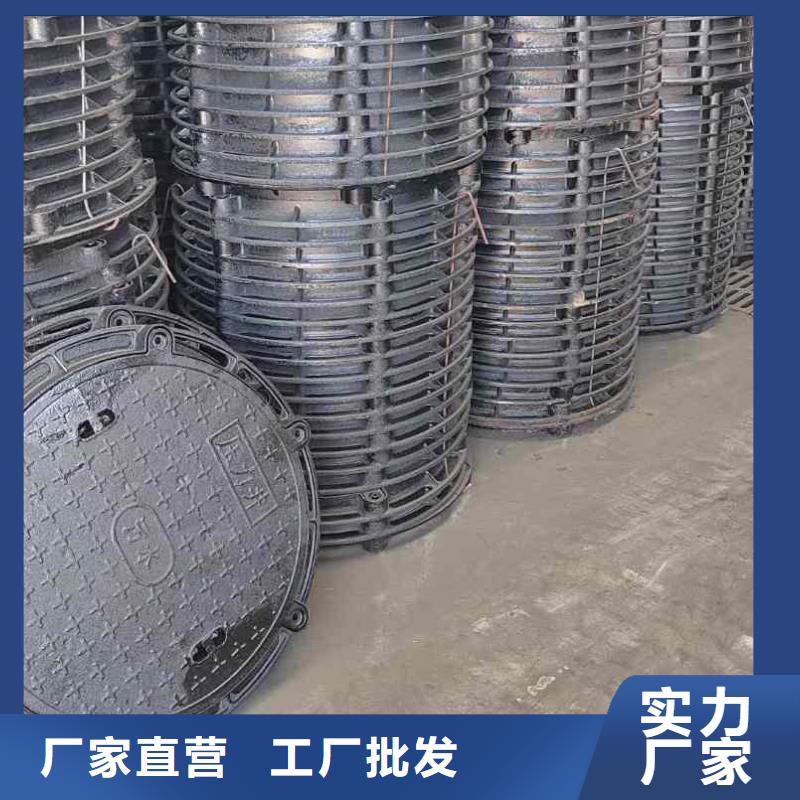 海南省昌江县铸铁井盖圆形厂家定做建通铸造厂家