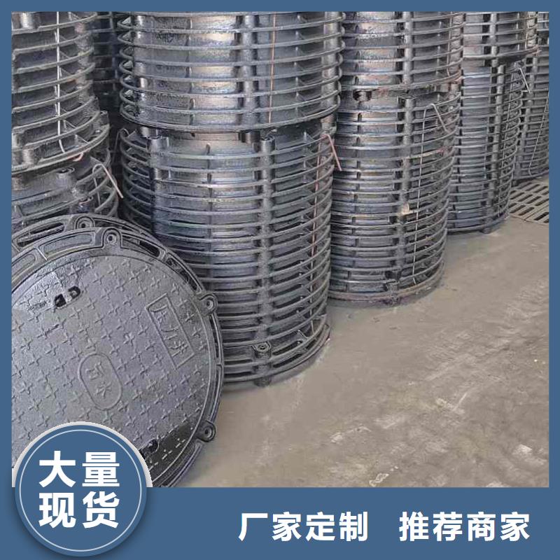 塑料井盖现货供应建通铸造厂家