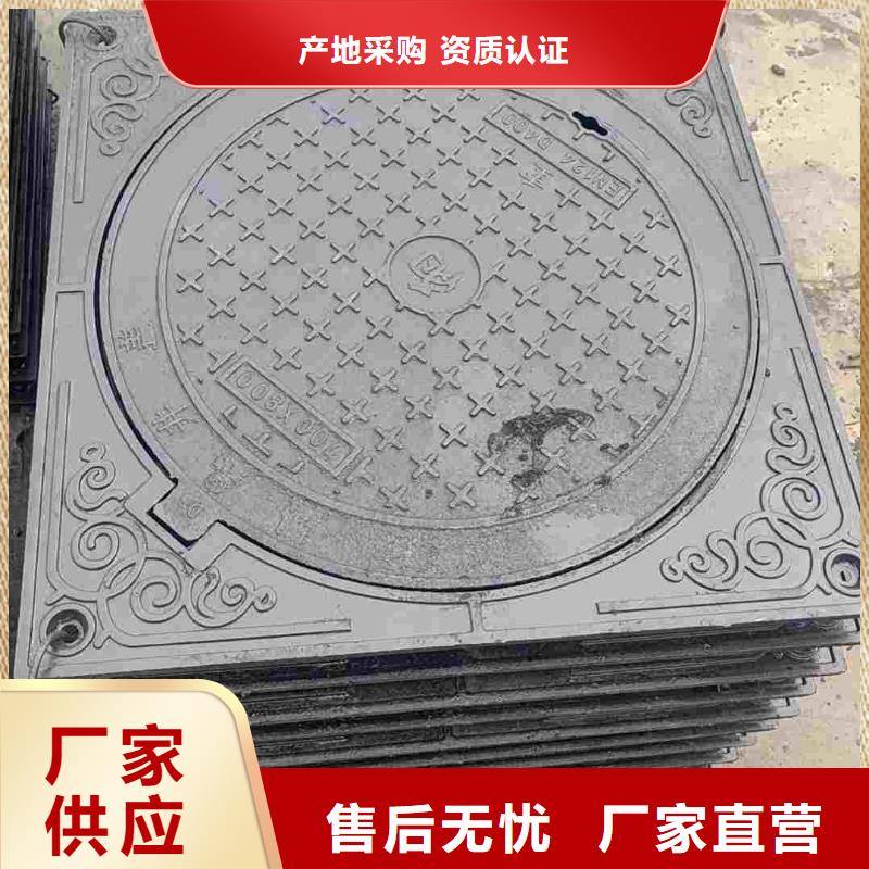 广东省珠海市乾务镇消防道路井盖厂家现货建通铸造厂家