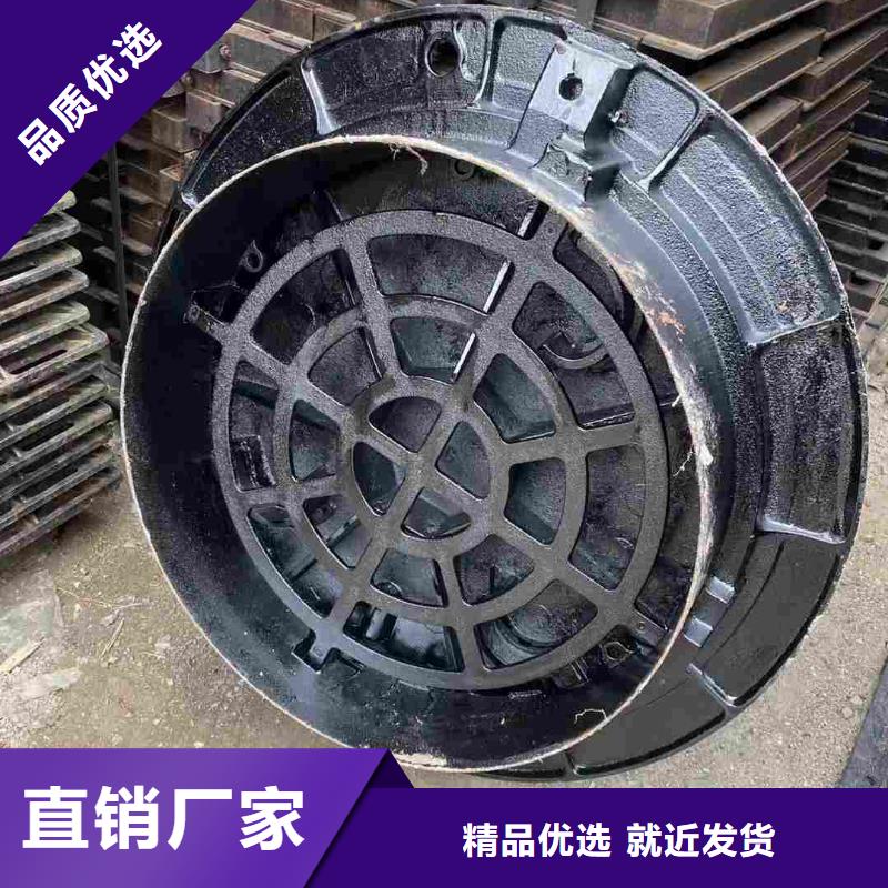 井盖规格型号建通铸造厂家
