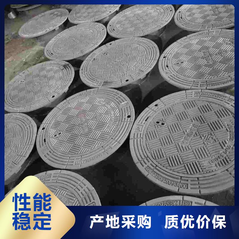 小区用球墨铸铁井盖生产厂家建通铸造厂家