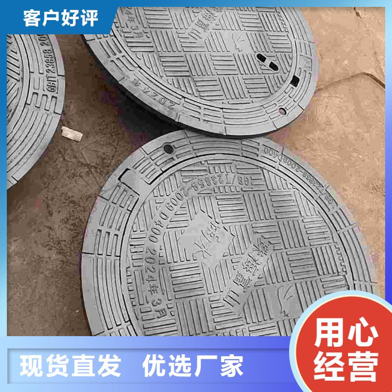 轻型井盖700*800定制建通铸造厂家