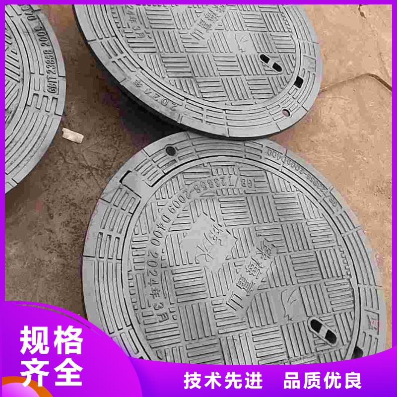 县道路井盖球墨铸铁现货供应建通铸造厂家