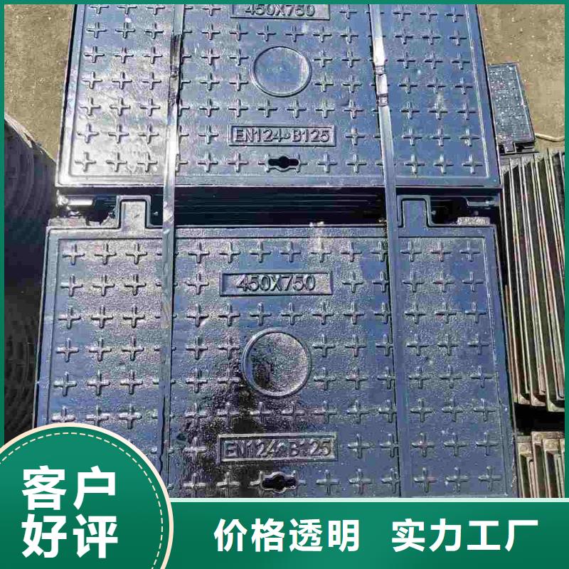 双层井盖欢迎咨询建通铸造厂家