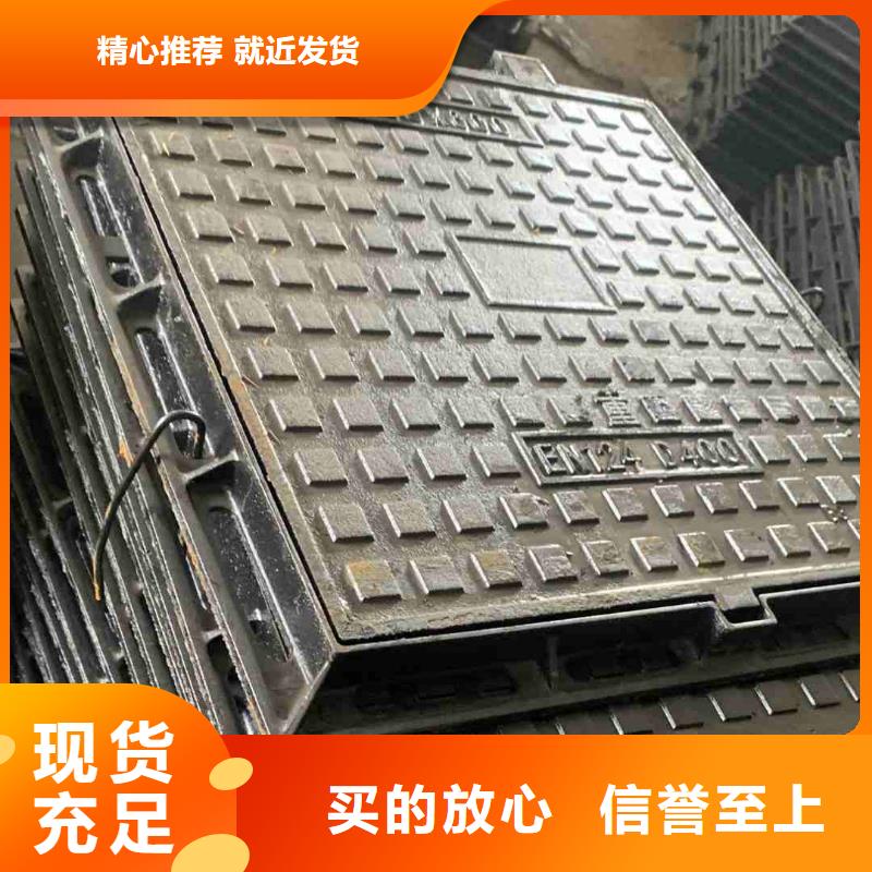防响井盖球墨铸铁厂家电话建通铸造厂家