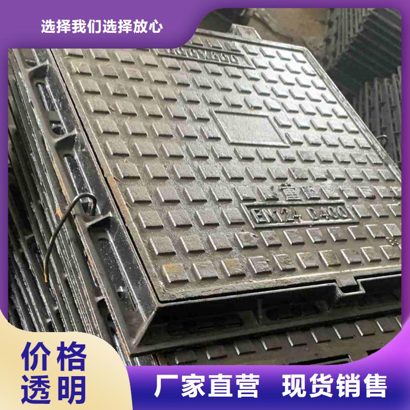 树脂井盖规格型号建通铸造厂家