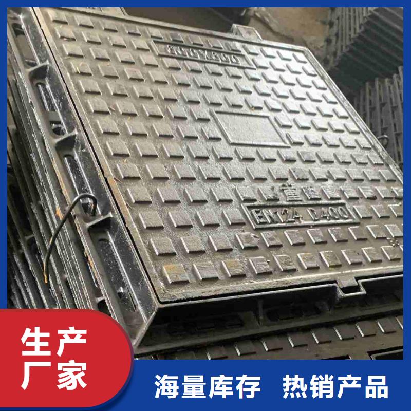 县绿化带井盖铸铁现货供应建通铸造厂家