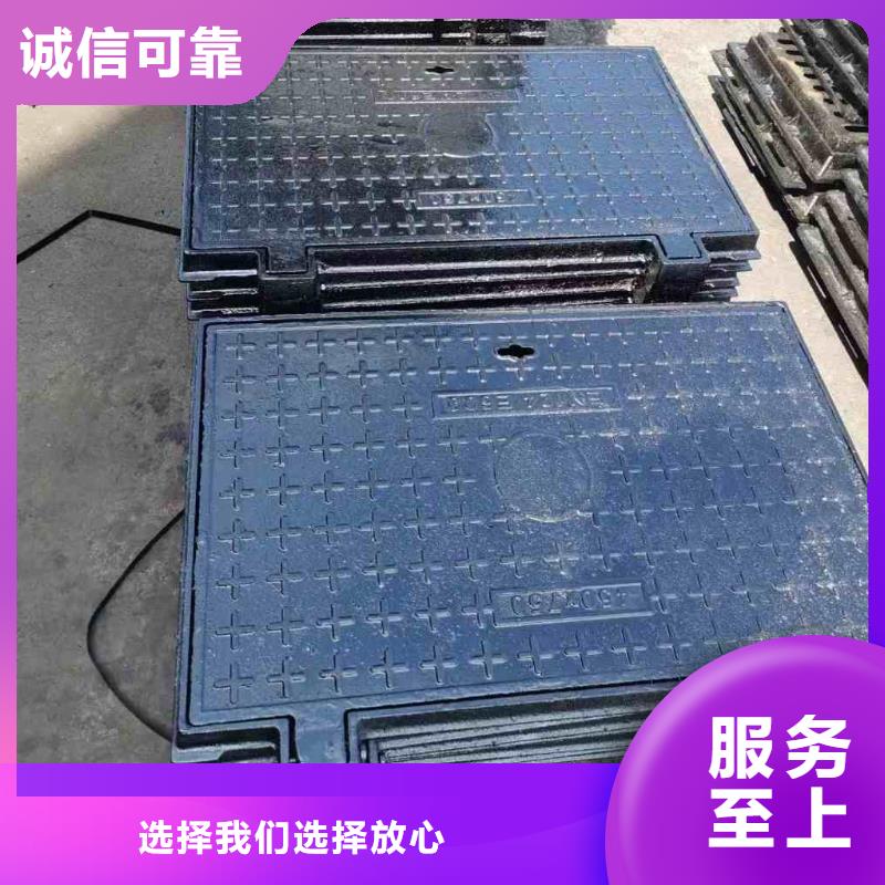 防盗井盖现货供应建通铸造厂家