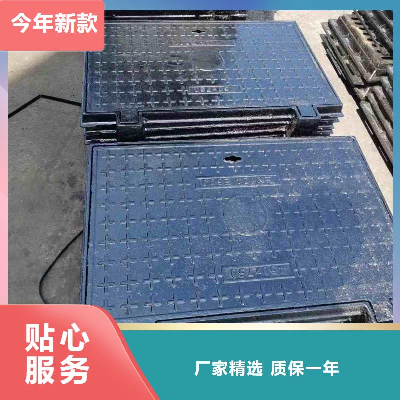 化粪池井盖防臭采购价格建通铸造厂家