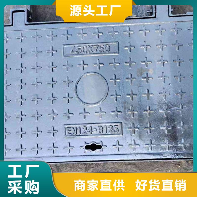 小区用球墨铸铁井盖按需定制建通铸造厂家