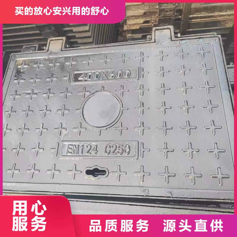 防沉降井盖加铸铁网700常年现货建通铸造厂家