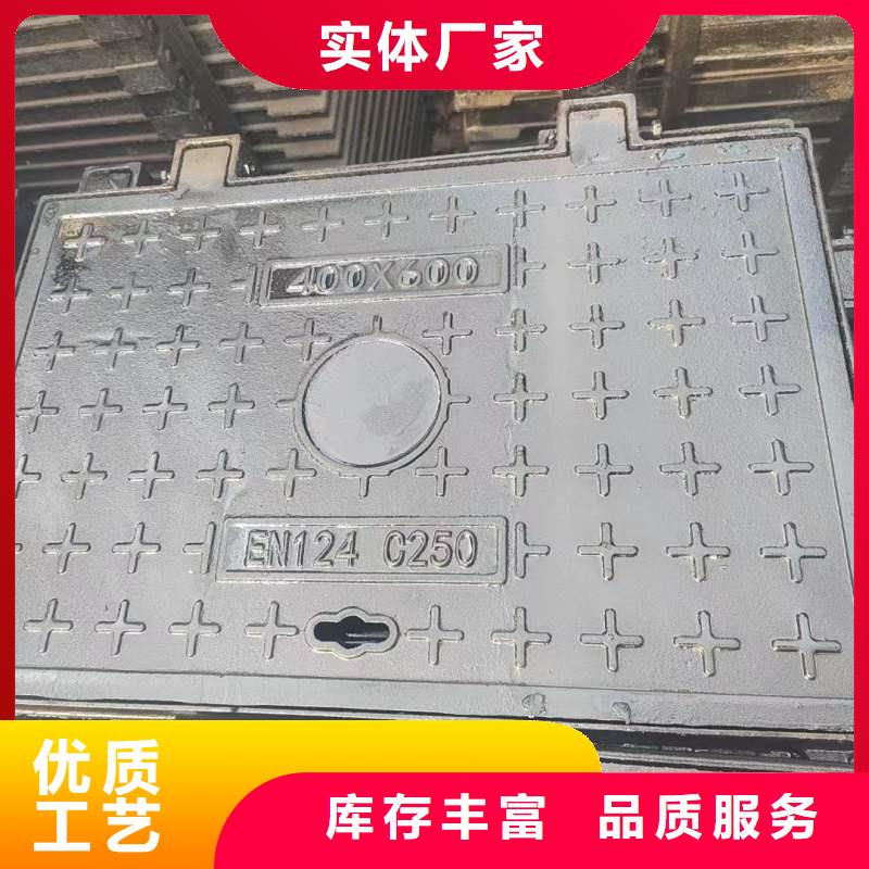 道路井盖球墨铸铁采购价格建通铸造厂家