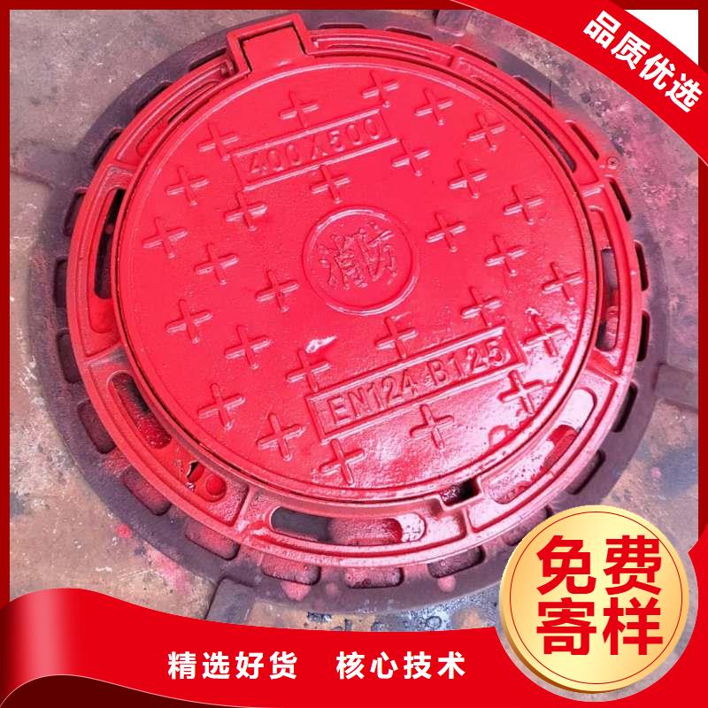 防沉降井盖加铸铁网700常年现货建通铸造厂家