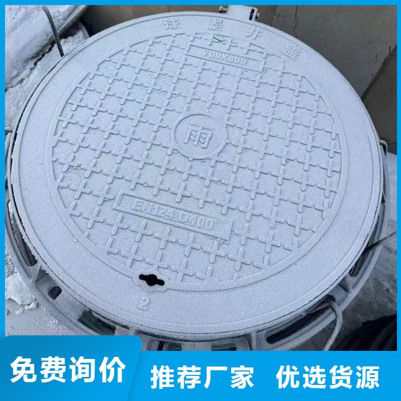 树脂井盖厂家电话建通铸造厂家