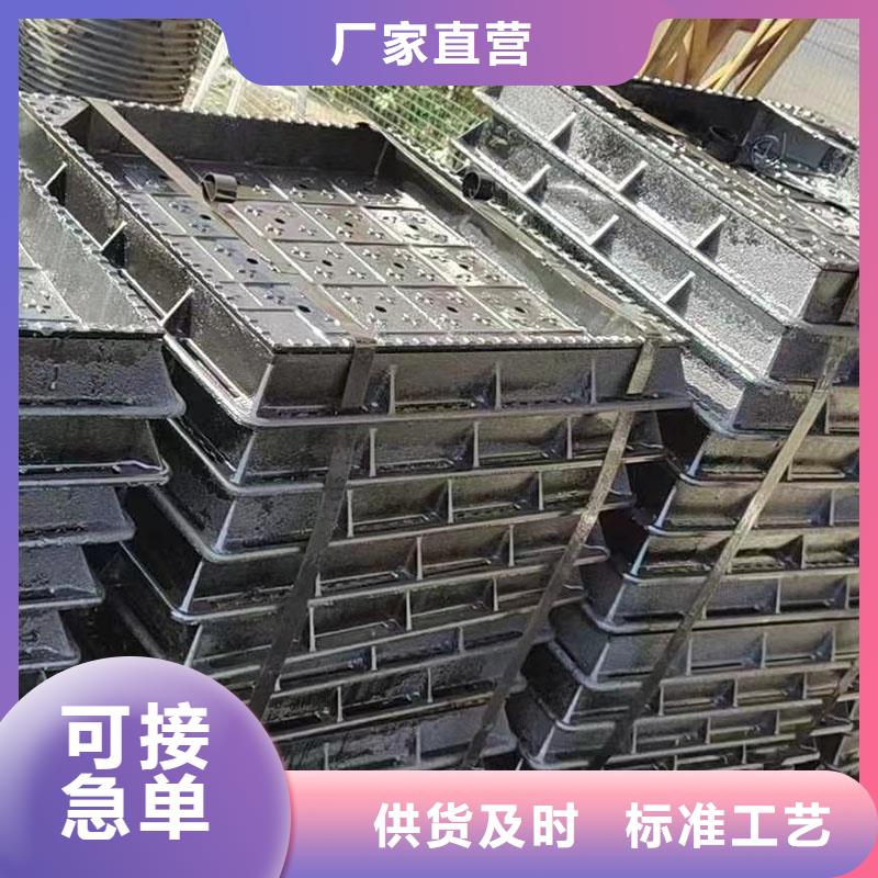 700重型球墨铸铁井盖厂家定做建通铸造厂家