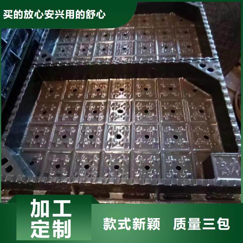 雨水井盖常年现货建通铸造厂家