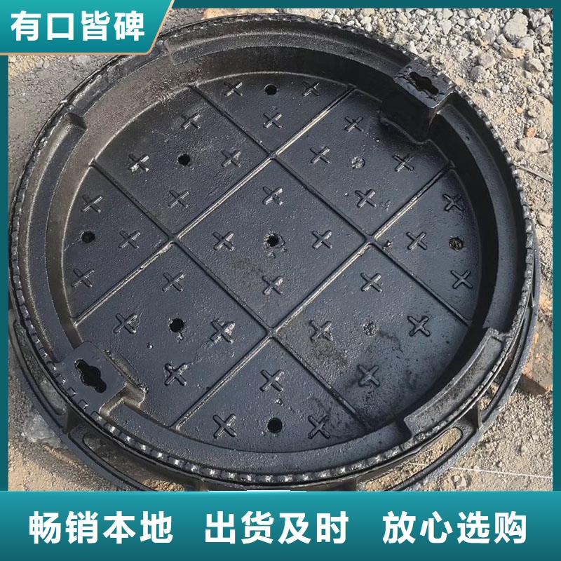 县轻型井盖按需定制建通铸造厂家