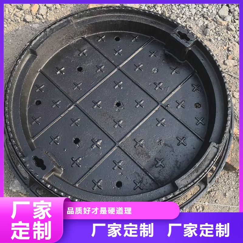 复合材料井盖实体厂家建通铸造厂家