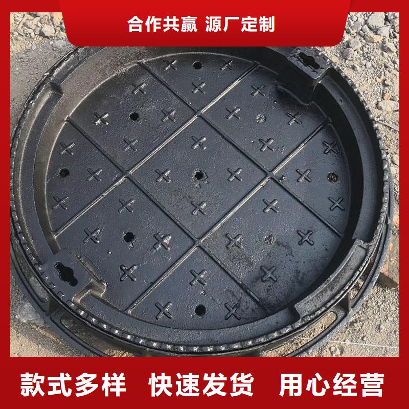 球墨铸铁井盖700*800采购价格建通铸造厂家