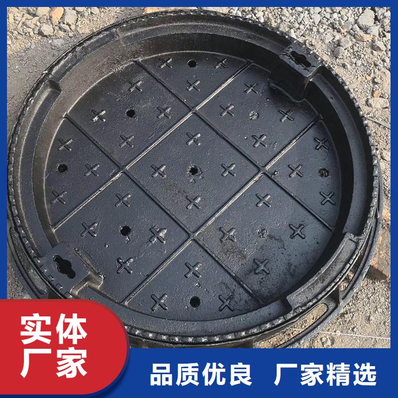 DN700*800井盖球墨铸铁价格优惠建通铸造厂家