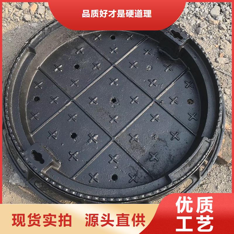 县方形球墨铸铁井盖厂家现货建通铸造厂家