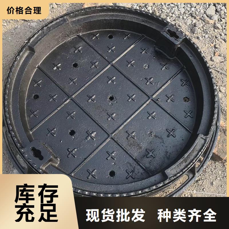 县热力井盖铸铁按需定制建通铸造厂家