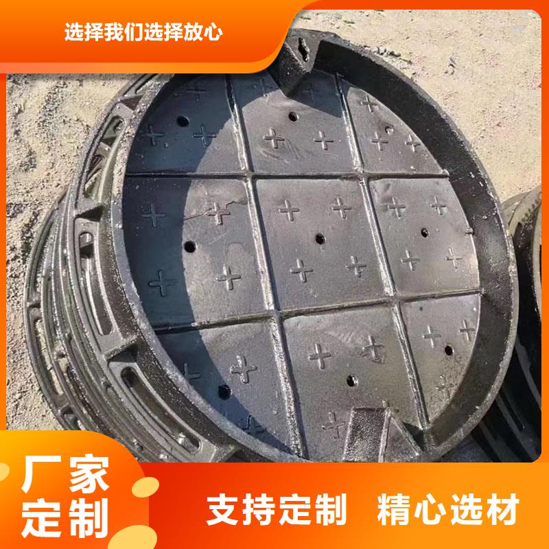 琼海市化粪池井盖全国配送建通铸造厂家