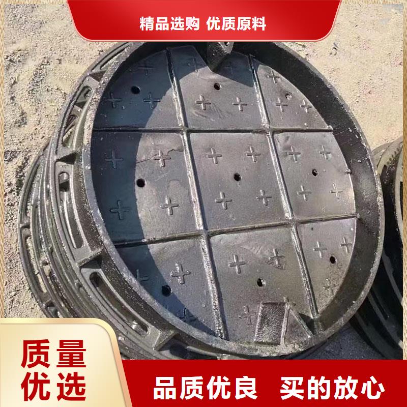 防响井盖球墨铸铁厂家电话建通铸造厂家