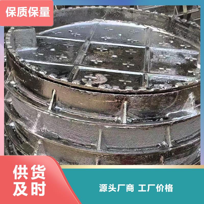防盗铸铁井盖在线报价建通铸造厂家