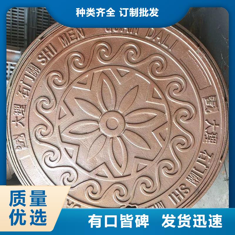 防坠落铸铁井盖在线报价建通铸造厂家